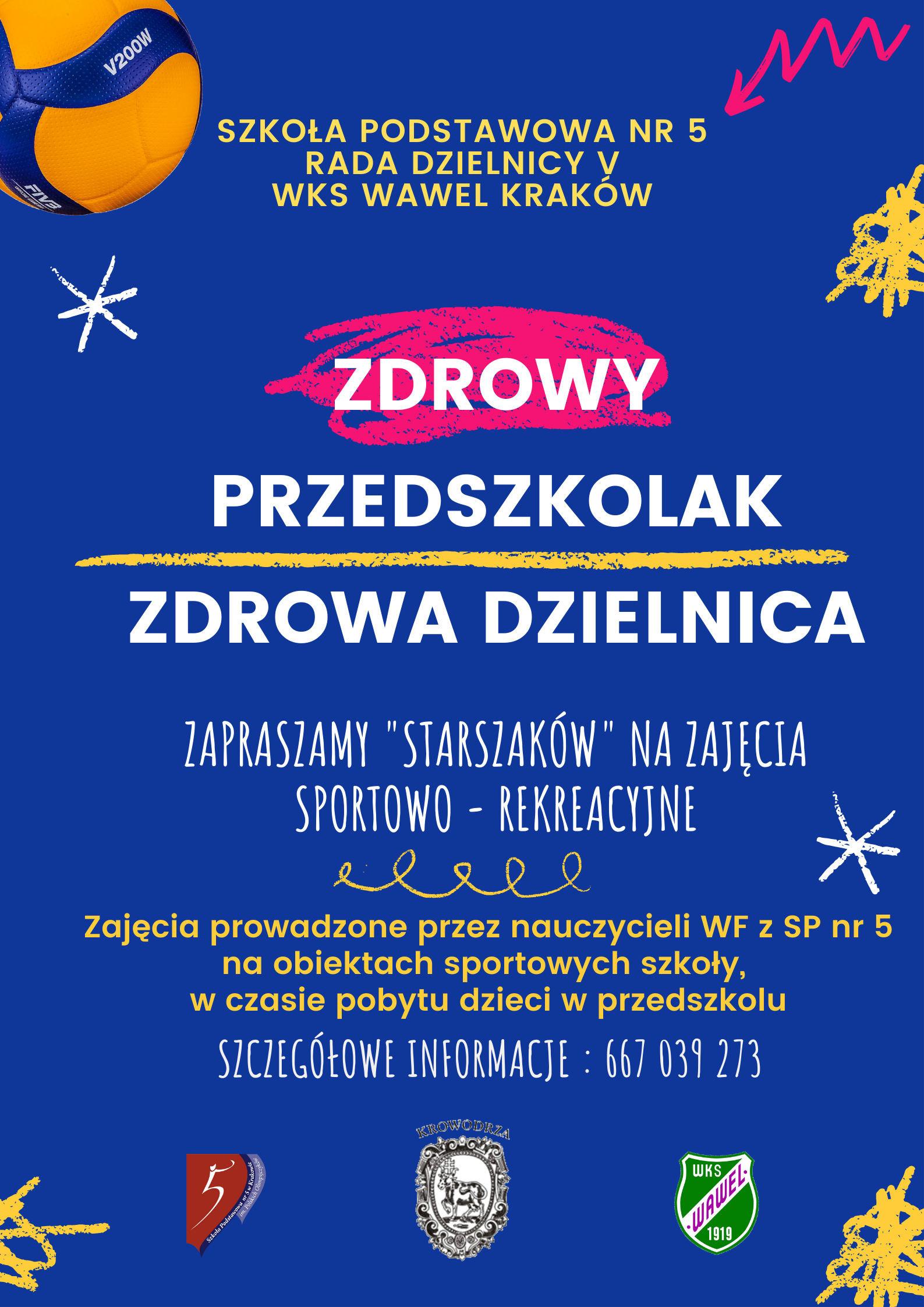 plakat_zdrowy-przedszkolak_2022